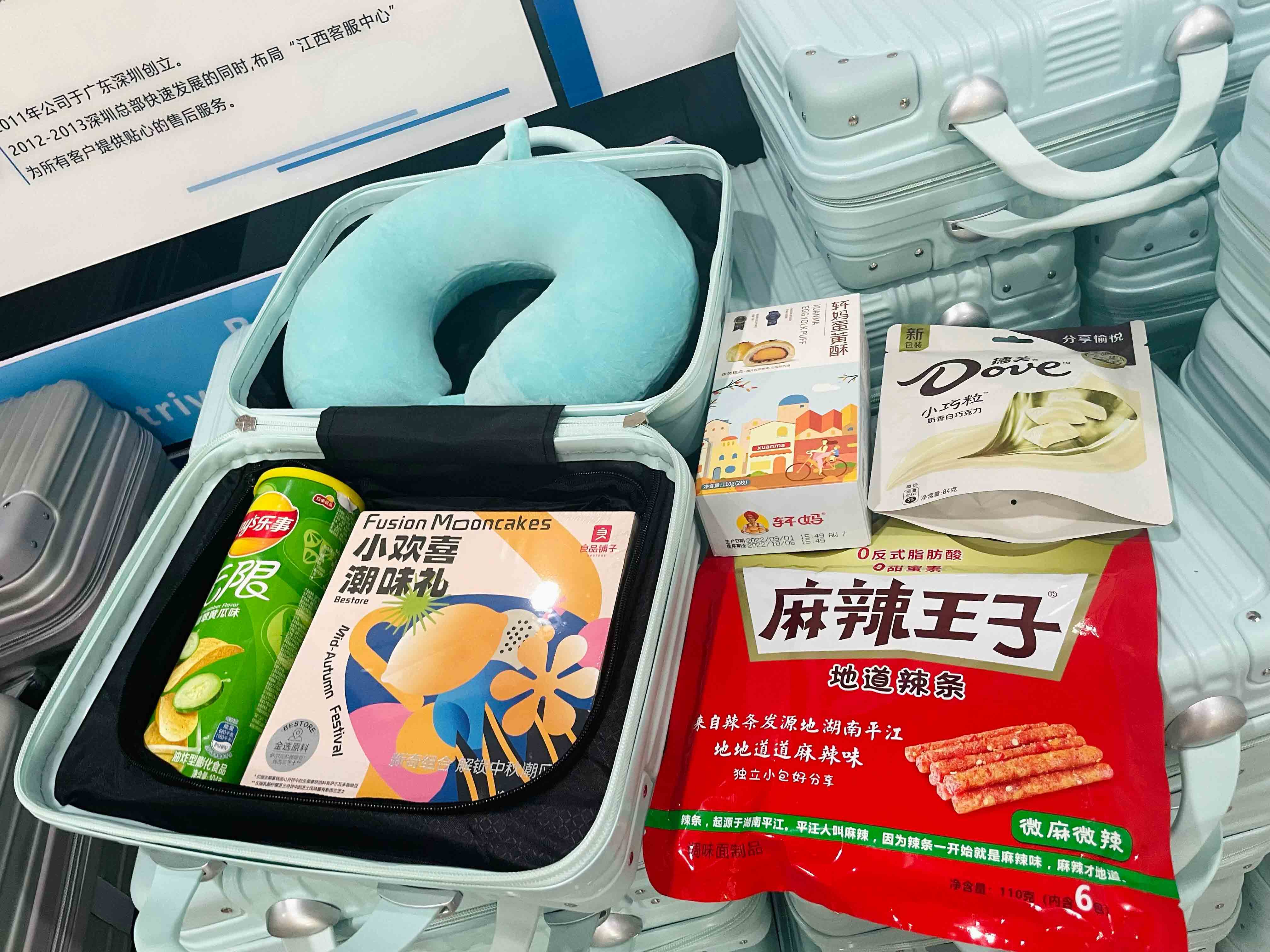 K8凯发旗舰厅(中国)官方网站