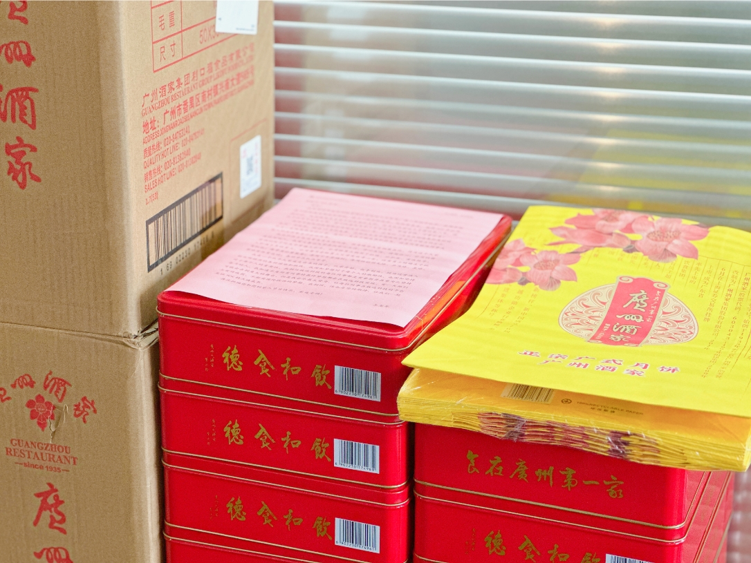 K8凯发旗舰厅(中国)官方网站